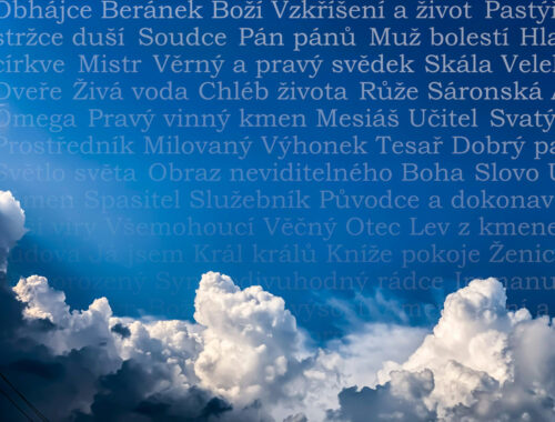 Boží jméno